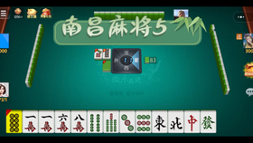 微樂內(nèi)蒙古麻將有沒有掛(微信微樂內(nèi)蒙麻將有掛嗎)