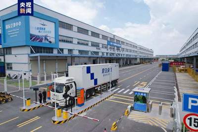 東莞-香港國際空港中心運行半年成效顯著，超五億元貨物實現便捷進出口